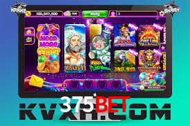 Welcome Bonus 375bet