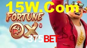 375bet App Interface